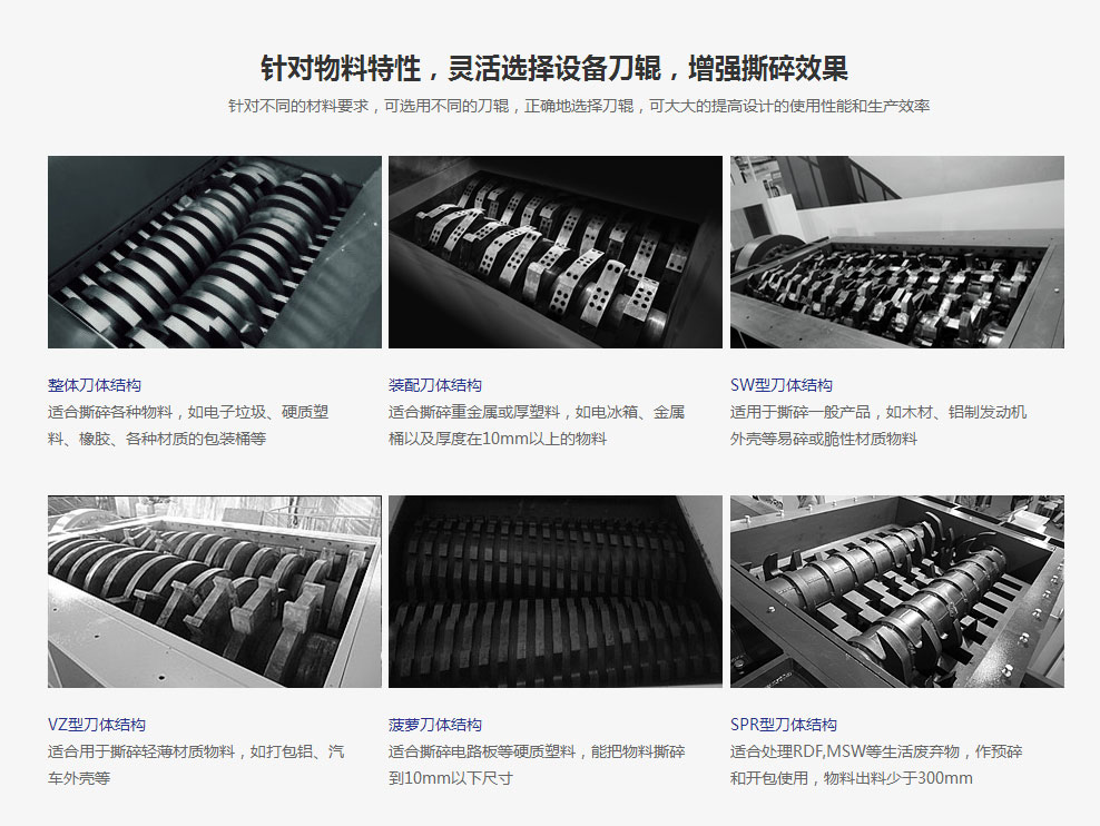 哪些因素会对华体买球_华体中国
的正常生产造成影响(图1)