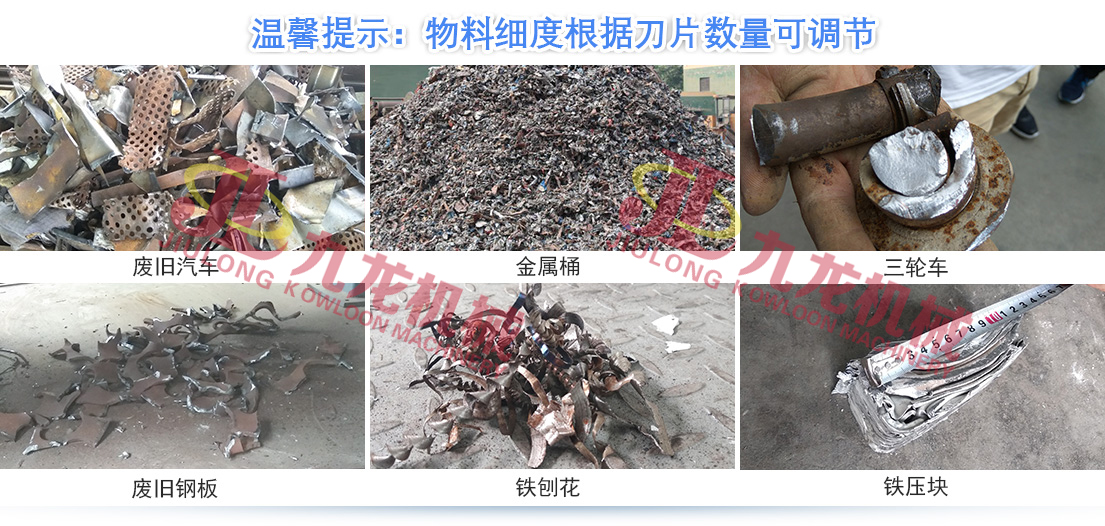 哪些因素会对华体买球_华体中国
的正常生产造成影响(图5)