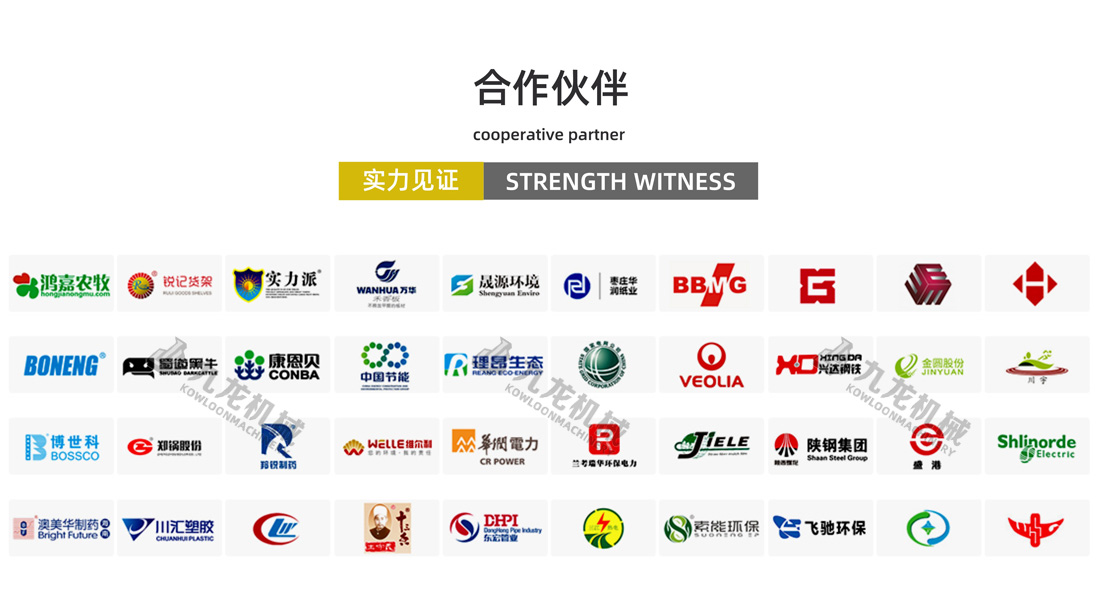 华体买球_华体中国
合作伙伴