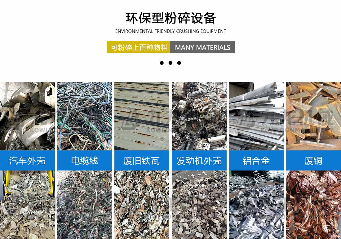 华体买球_华体中国
应用物料