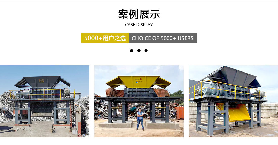 华体买球_华体中国
案例展示